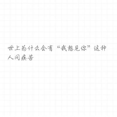 坦克冲锋手游百度版下载