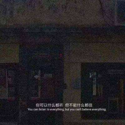 西游悟空传bt果盘版下载